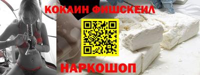 МДПВ Ликино-Дулёво