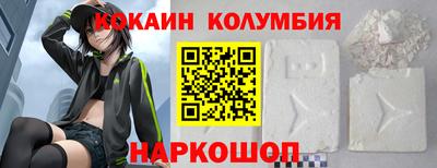 ALPHA-PVP Кулебаки