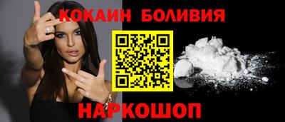 ALPHA-PVP Кулебаки