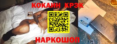 ALPHA-PVP Кулебаки