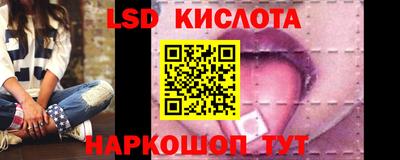 ALPHA-PVP Кулебаки