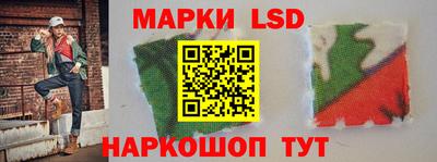 синтетический гашиш Кунгур