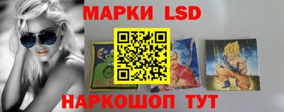 синтетический гашиш Кунгур