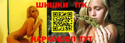 ALPHA-PVP Кулебаки