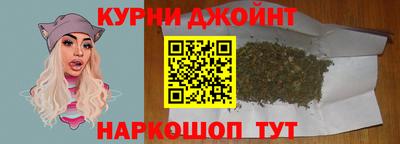 мефедрон мука Кумертау