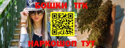 мефедрон мука Кумертау