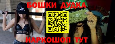 МДПВ Ликино-Дулёво
