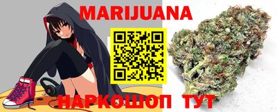 мефедрон мука Кумертау