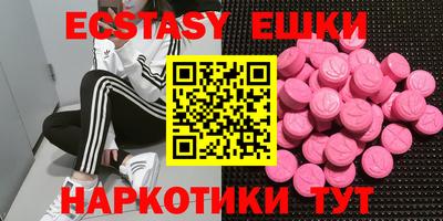 мефедрон мука Кумертау