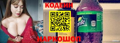 синтетический гашиш Кунгур