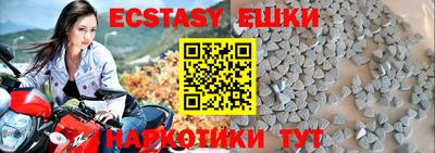 МДПВ Ликино-Дулёво