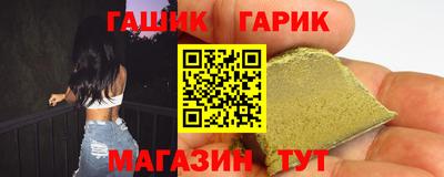 мефедрон мука Кумертау
