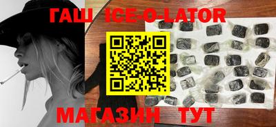 мефедрон мука Кумертау