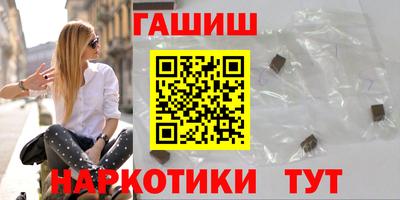 ALPHA-PVP Кулебаки