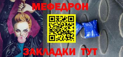 ALPHA-PVP Кулебаки