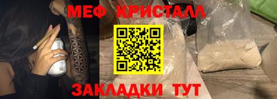 кокаин колумбия Лесосибирск