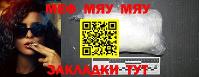 МДПВ Ликино-Дулёво