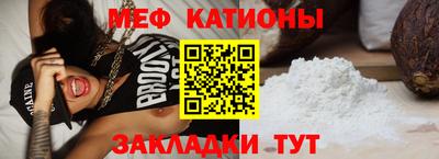 ALPHA-PVP Кулебаки