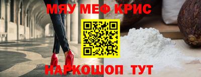 кокаин колумбия Лесосибирск